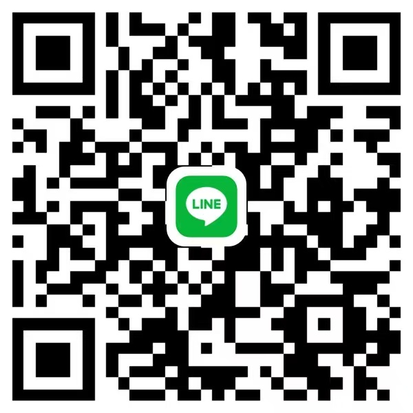 LINE Support